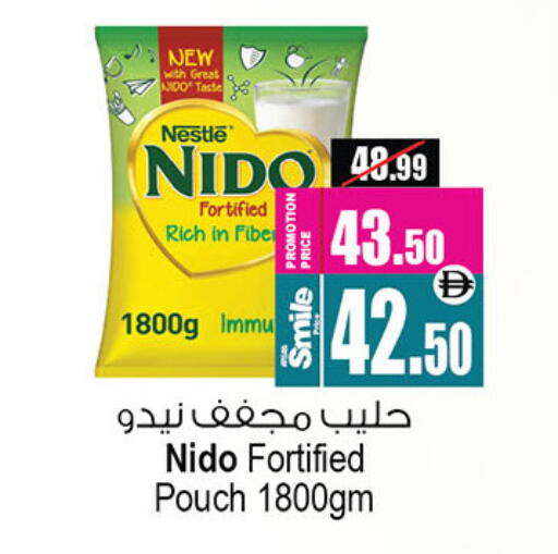 available at أنصار جاليري in الإمارات العربية المتحدة , الامارات - دبي