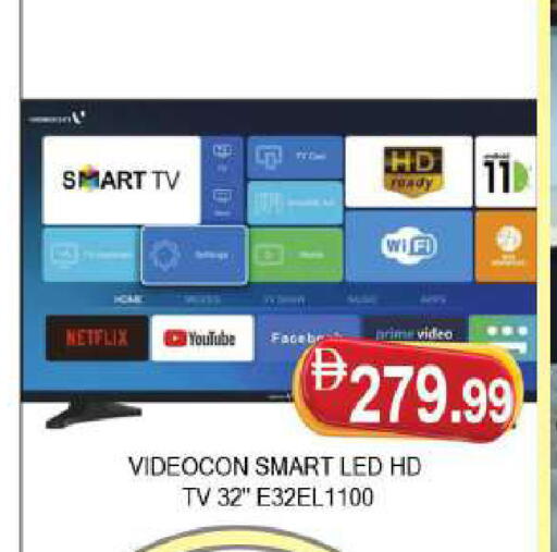 available at AL MADINA (Dubai) in UAE - Dubai