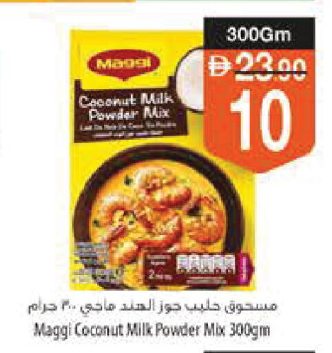 Coconut available at Safeer Market in UAE - Ras al Khaimah
