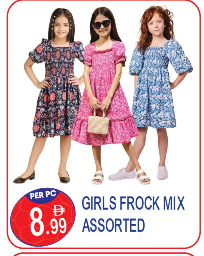 available at Dream Land in UAE - Dubai