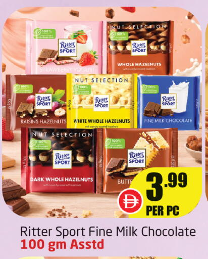 Strawberry available at Delta Centre in UAE - Dubai