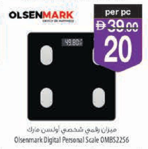 available at Safeer Market in UAE - Ras al Khaimah