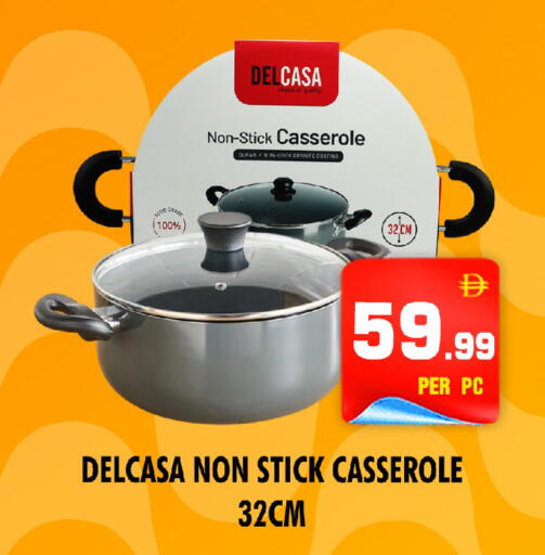 available at NIGHT TO NIGHT DEPARTMENT STORE in UAE - Sharjah / Ajman