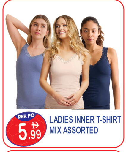 available at Dream Land in UAE - Dubai