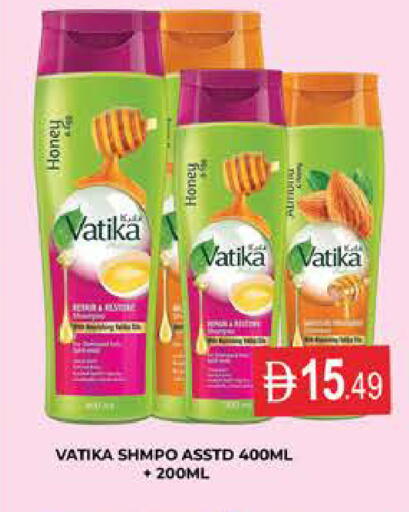 available at AL MADINA (Dubai) in UAE - Dubai