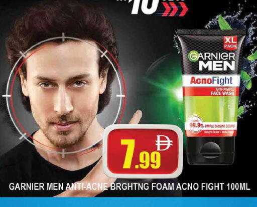 available at AL MADINA (Dubai) in UAE - Dubai