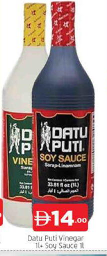 available at AL MADINA (Dubai) in UAE - Dubai