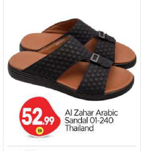 available at بيج مارت in الإمارات العربية المتحدة , الامارات - أبو ظبي