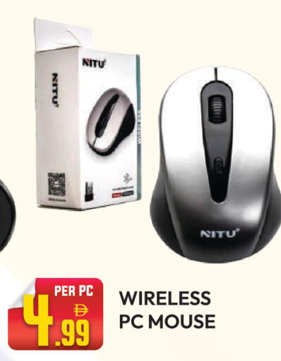 available at Dream Land in UAE - Dubai