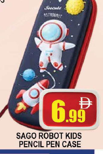 available at AL MADINA (Dubai) in UAE - Dubai