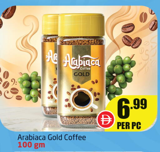 available at Delta Centre in UAE - Sharjah / Ajman