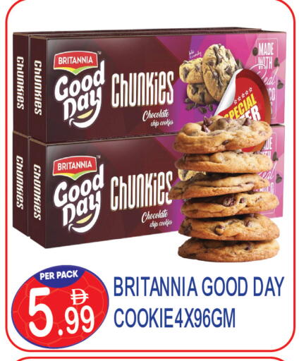 available at Dream Land in UAE - Dubai