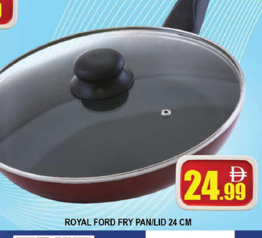 available at AL MADINA (Dubai) in UAE - Dubai