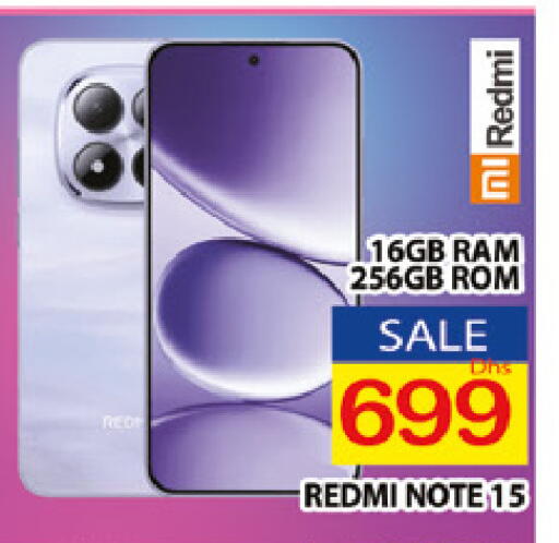 available at AL MADINA (Dubai) in UAE - Dubai