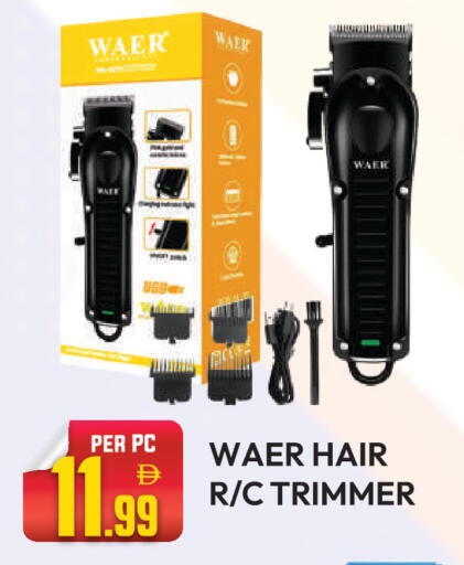 available at Dream Land in UAE - Dubai