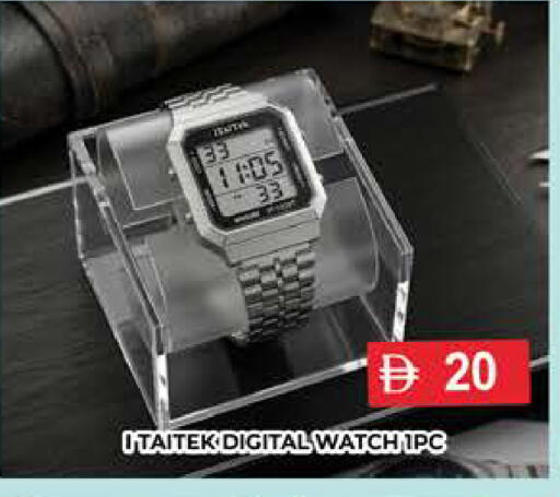 available at AL MADINA (Dubai) in UAE - Dubai