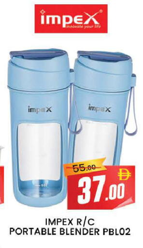 available at المدينة in الإمارات العربية المتحدة , الامارات - دبي