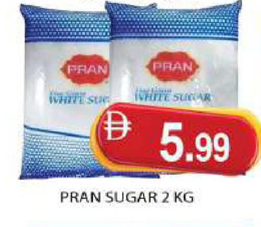 available at AL MADINA (Dubai) in UAE - Dubai