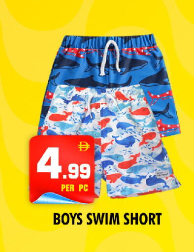 available at NIGHT TO NIGHT DEPARTMENT STORE in UAE - Sharjah / Ajman