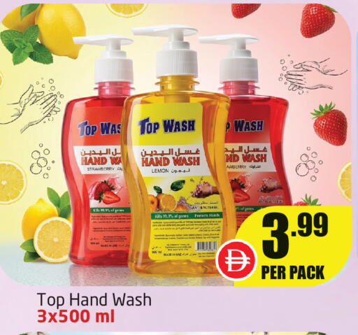Strawberry Lemon available at Delta Centre in UAE - Dubai