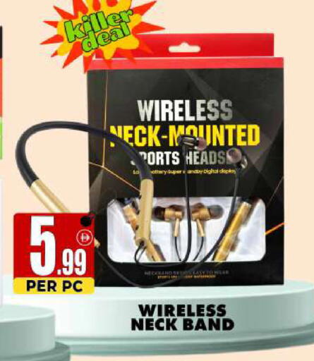 available at Centro Discount Center in UAE - Sharjah / Ajman