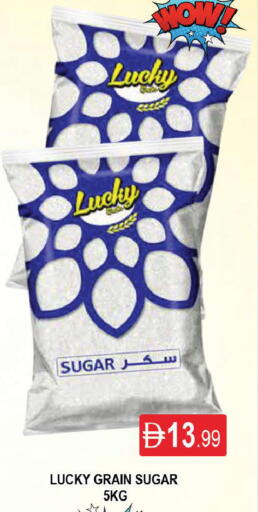 available at AL MADINA (Dubai) in UAE - Dubai