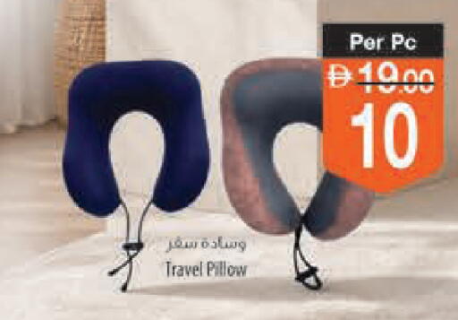 available at السفير ماركت in الإمارات العربية المتحدة , الامارات - أبو ظبي