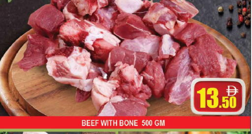 available at AL MADINA (Dubai) in UAE - Dubai