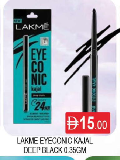 available at AL MADINA (Dubai) in UAE - Dubai