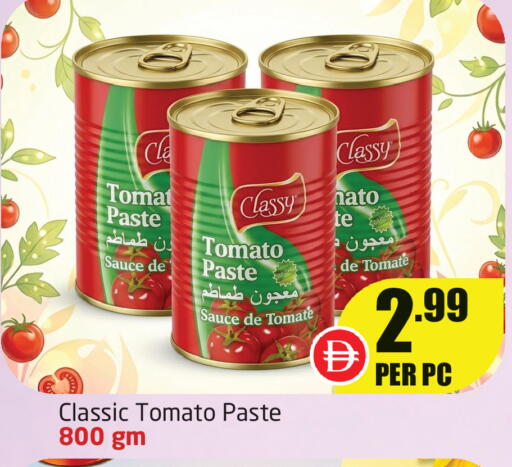 Tomato available at Delta Centre in UAE - Dubai