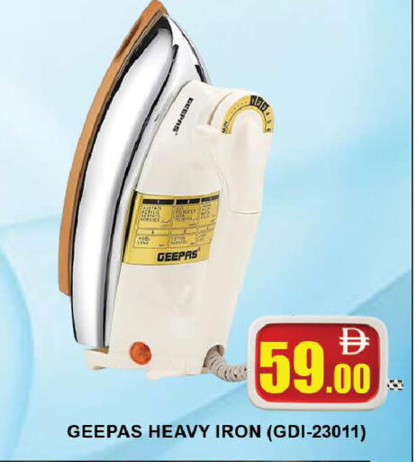 available at AL MADINA (Dubai) in UAE - Dubai