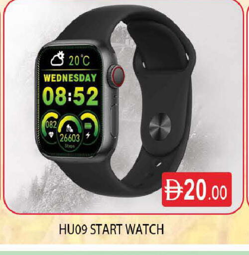 available at المدينة in الإمارات العربية المتحدة , الامارات - دبي