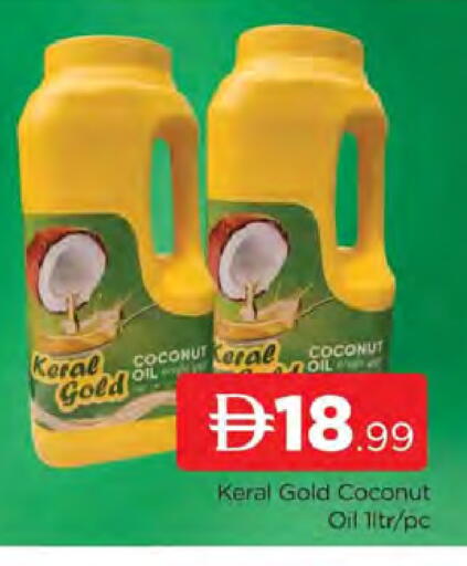 Coconut available at AL MADINA (Dubai) in UAE - Dubai