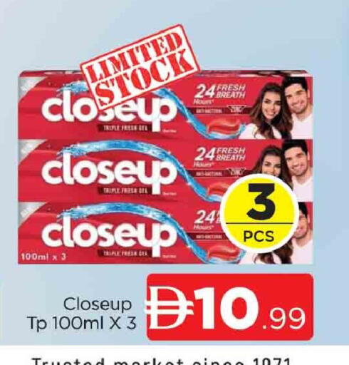 available at AL MADINA (Dubai) in UAE - Dubai