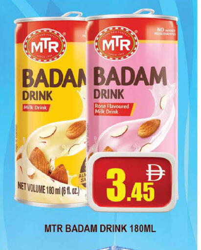 available at المدينة in الإمارات العربية المتحدة , الامارات - دبي
