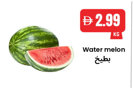 Melon available at Best Coop Discounts Hypermarket in UAE - Dubai