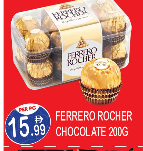 available at Dream Land in UAE - Dubai