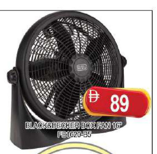 available at AL MADINA (Dubai) in UAE - Dubai