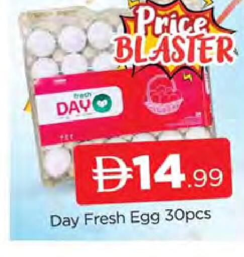 available at AL MADINA (Dubai) in UAE - Dubai