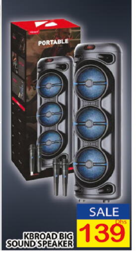 available at AL MADINA (Dubai) in UAE - Dubai
