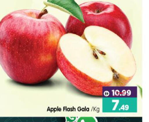 Apple available at Al Madina Hypermarket in UAE - Abu Dhabi