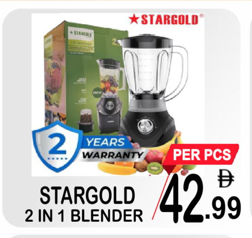 available at Friday Center in UAE - Dubai