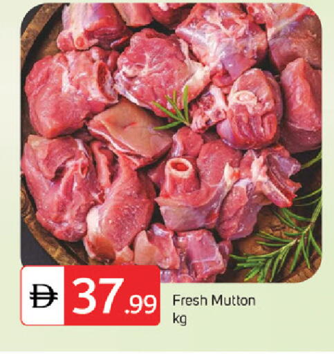 available at TALAL MARKET in UAE - Dubai