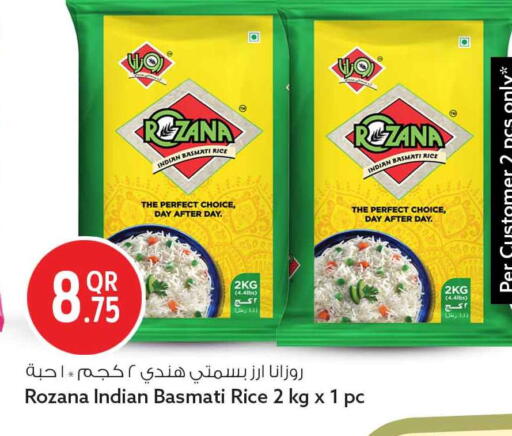 available at Safari Hypermarket in Qatar - Al Shamal