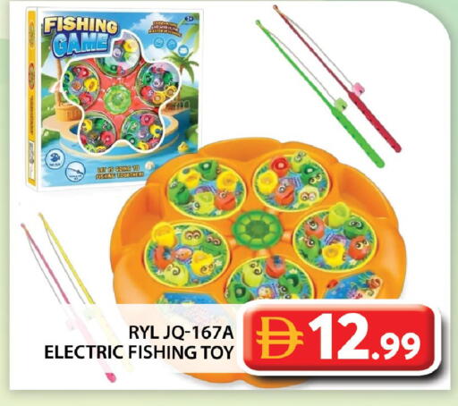 available at Grand Hyper Market in UAE - Abu Dhabi