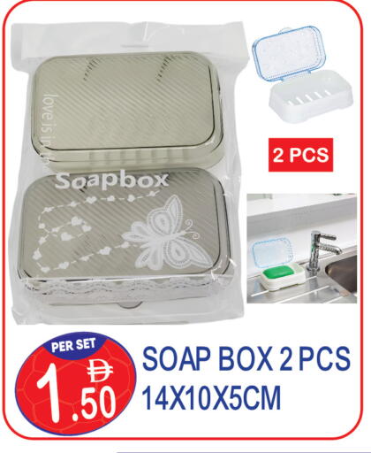 available at Dream Land in UAE - Dubai