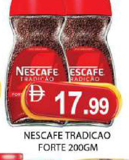 available at AL MADINA (Dubai) in UAE - Dubai