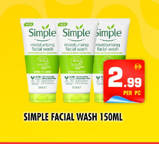 available at NIGHT TO NIGHT DEPARTMENT STORE in UAE - Sharjah / Ajman