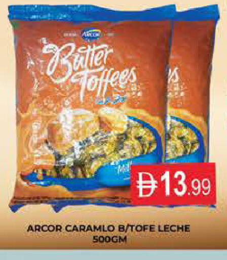 available at المدينة in الإمارات العربية المتحدة , الامارات - دبي