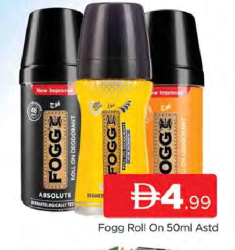 available at AL MADINA (Dubai) in UAE - Dubai